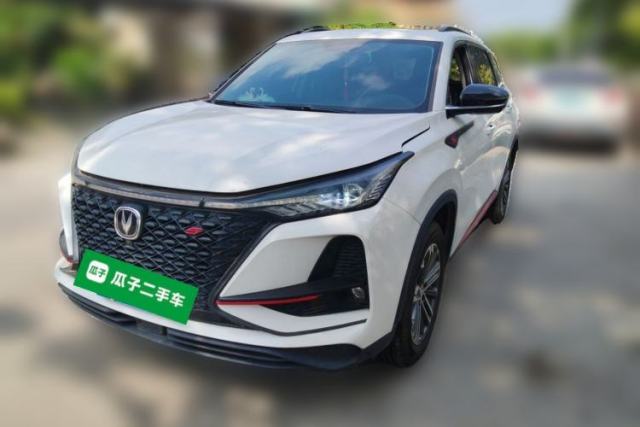 Used CHANGAN CS75 PLUS 2021 1.5T Automatic Luxury Version