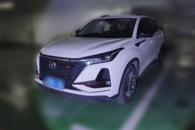 Used CHANGAN CS75 PLUS 2021 1.5T Automatic Luxury Version