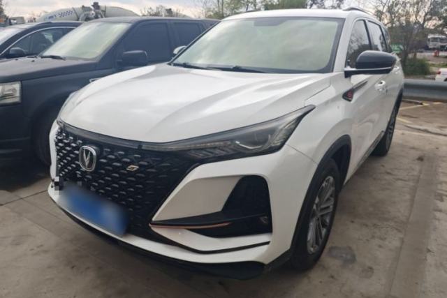 Used CHANGAN CS75 PLUS 2021 1.5T Automatic Prestige Model