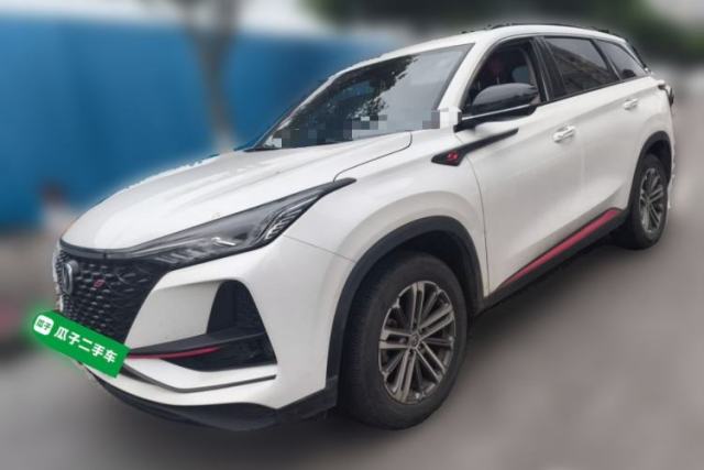Used CHANGAN CS75 PLUS 2021 1.5T Automatic Luxury Version
