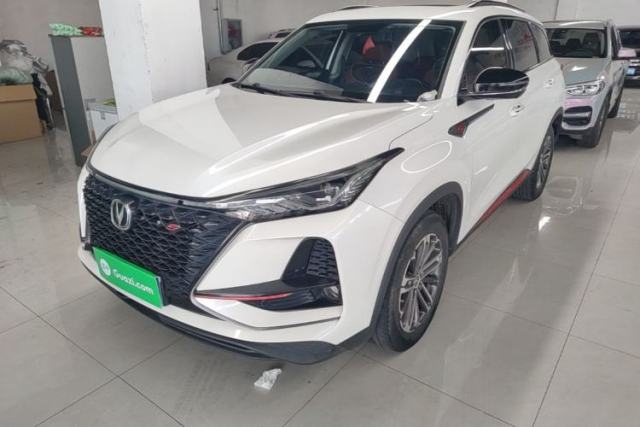 Used CHANGAN CS75 PLUS 2021 1.5T Automatic Luxury Version