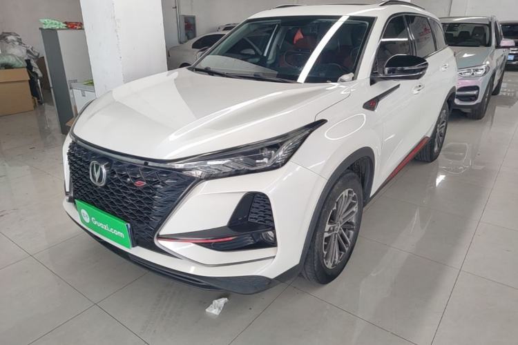 Used CHANGAN CS75 PLUS 2021 1.5T Automatic Luxury Version Guazi used car, China used car export, Used car for sale, Used CHANGAN cars, Cheapest cars for sale
