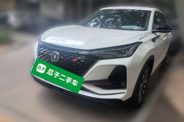 Ojetý CHANGAN CS75 PLUS 2021 2.0T Automatic Pilot Version
