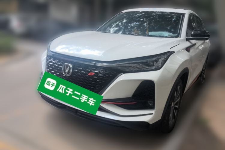 CHANGAN CS75 PLUS 2021 2.0T Automatic Pilot Version с пробегом Guazi used car, China used car export, Used car for sale, Used cars, Cheapest cars for sale