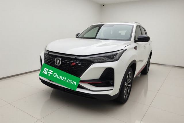 Ojetý CHANGAN CS75 PLUS 2021 2.0T Automatic Pilot Version