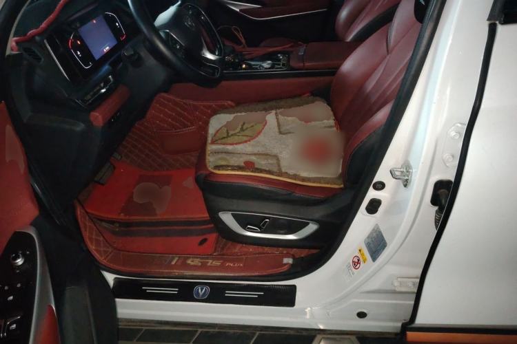 Used CHANGAN CS75 PLUS 2021 1.5T Automatic Prestige Model Left Front Seat