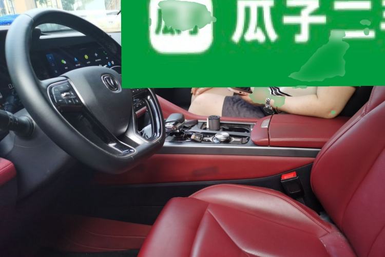 Used CHANGAN CS75 PLUS 2021 2.0T Automatic Flagship Edition Left Front Seat