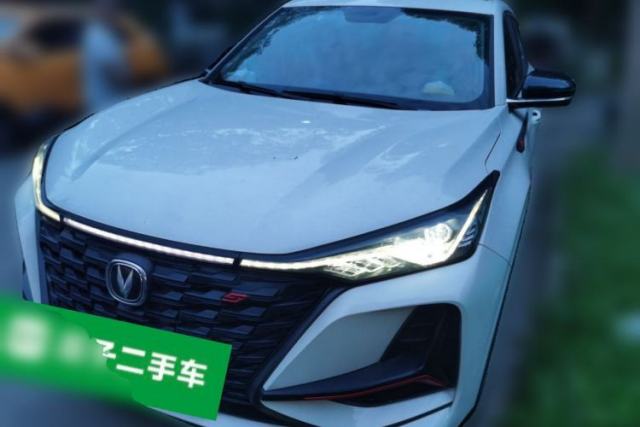 Used CHANGAN CS75 PLUS 2021 2.0T Automatic Flagship Edition