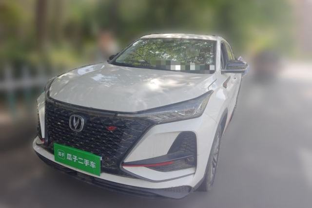 Used CHANGAN CS75 PLUS 2021 1.5T Automatic Luxury Version