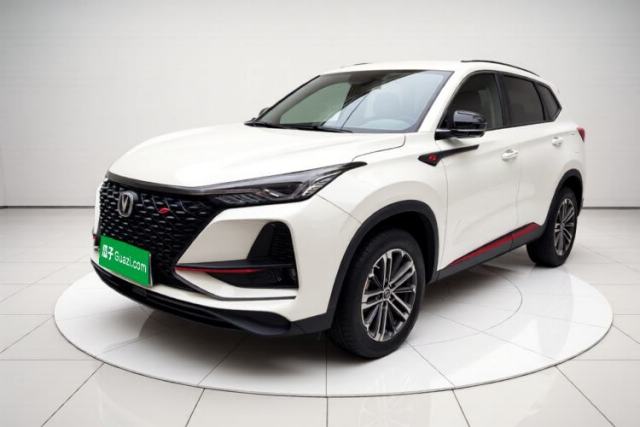 Used CHANGAN CS75 PLUS 2021 1.5T Automatic Luxury Version