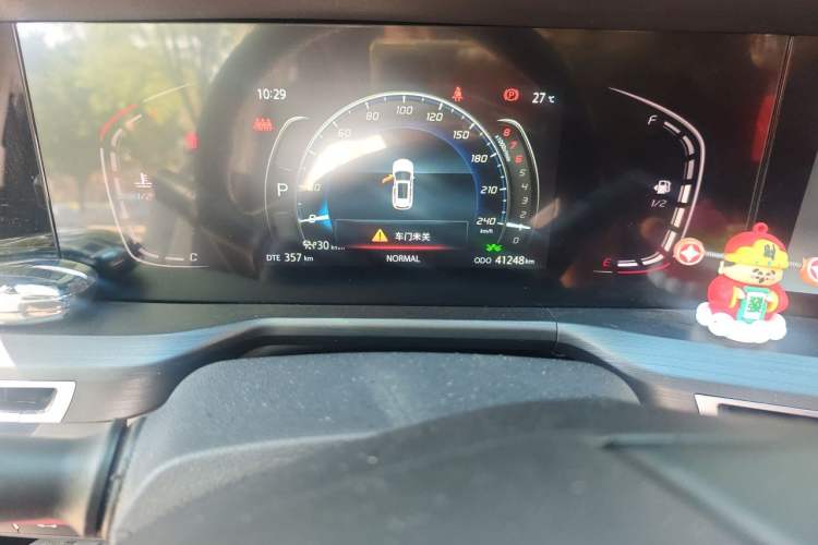 Used CHANGAN CS75 PLUS 2021 1.5T Automatic Prestige Model Odometer Close Up