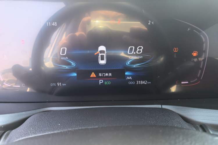 Used CHANGAN CS75 PLUS 2021 1.5T Automatic Luxury Version Odometer Close Up