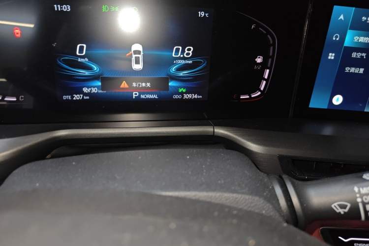 Used CHANGAN CS75 PLUS 2021 2.0T Automatic Pilot Version Odometer Close Up
