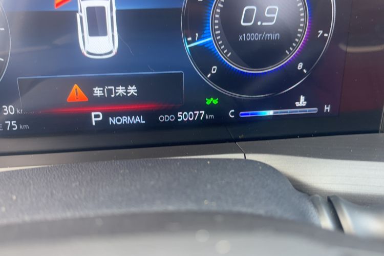 Used CHANGAN CS75 PLUS 2021 2.0T Automatic Flagship Edition Odometer Close Up