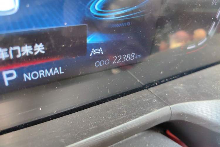 Used CHANGAN CS75 PLUS 2021 1.5T Automatic Luxury Version Odometer Close Up