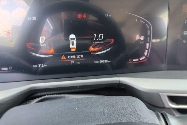 Used CHANGAN CS75 PLUS 2021 1.5T Automatic Luxury Version Odometer Close Up