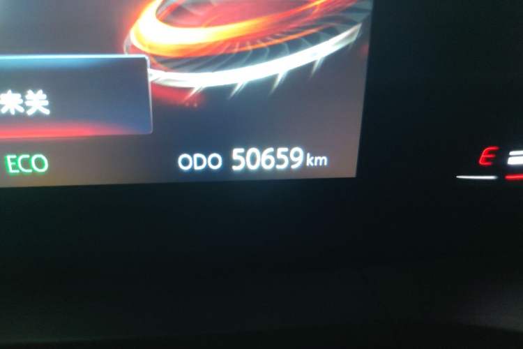 Used CHANGAN CS75 PLUS 2021 1.5T Automatic Luxury Version Odometer Close Up
