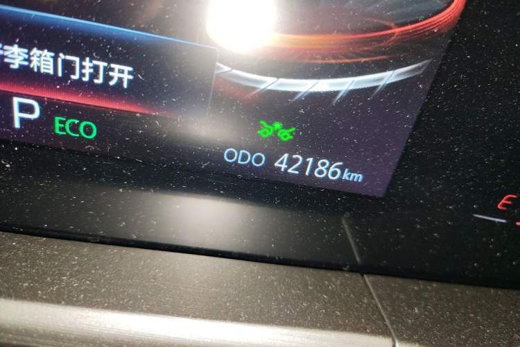 Used CHANGAN CS75 PLUS 2021 2.0T Automatic Pilot Version Odometer Close Up