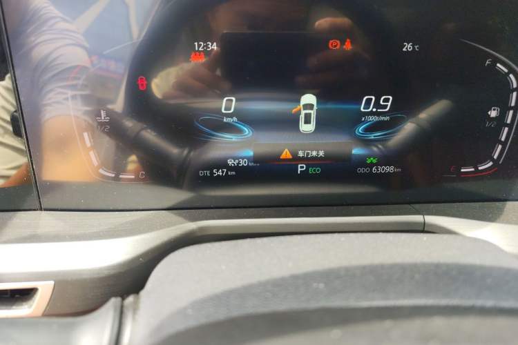 Used CHANGAN CS75 PLUS 2021 1.5T Automatic Prestige Model Odometer Close Up