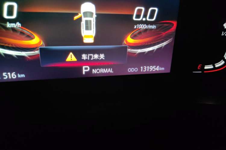Used CHANGAN CS75 PLUS 2021 1.5T Automatic Luxury Version Odometer Close Up