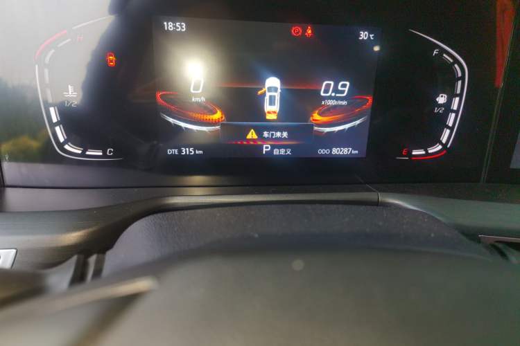 Used CHANGAN CS75 PLUS 2021 1.5T Automatic Luxury Version Odometer Close Up