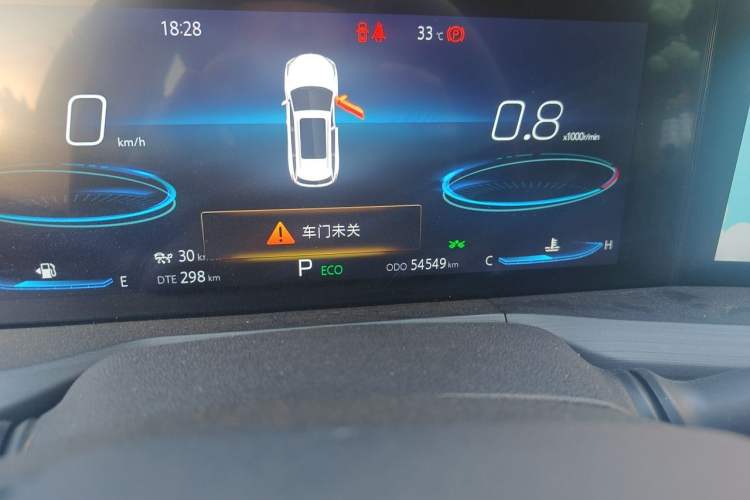 Used CHANGAN CS75 PLUS 2021 2.0T Automatic Flagship Edition Odometer Close Up