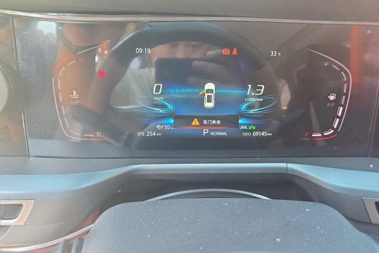 Used CHANGAN CS75 PLUS 2021 2.0T Automatic Pilot Version Odometer Close Up