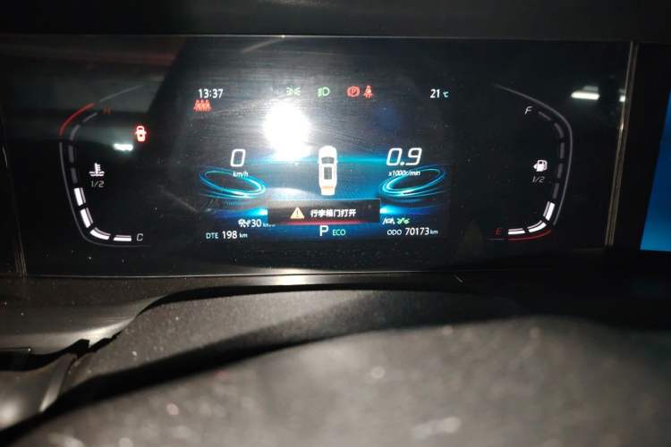 Used CHANGAN CS75 PLUS 2021 1.5T Automatic Prestige Model Odometer Close Up