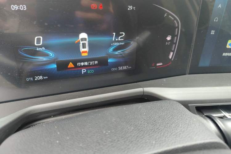 Used CHANGAN CS75 PLUS 2021 1.5T Automatic Luxury Version Odometer Close Up