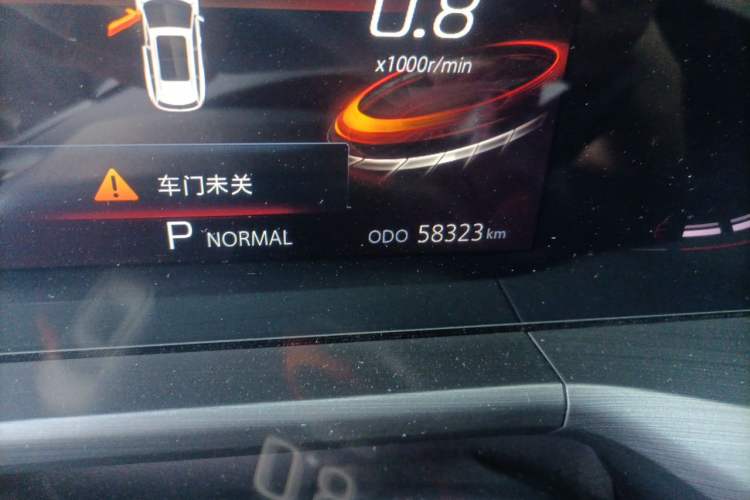 Used CHANGAN CS75 PLUS 2021 1.5T Automatic Luxury Version Odometer Close Up