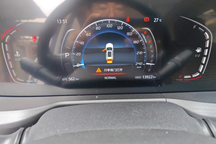 Used CHANGAN CS75 PLUS 2021 1.5T Automatic Luxury Version Odometer Close Up