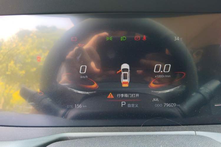 Used CHANGAN CS75 PLUS 2021 1.5T Automatic Luxury Version Odometer Close Up