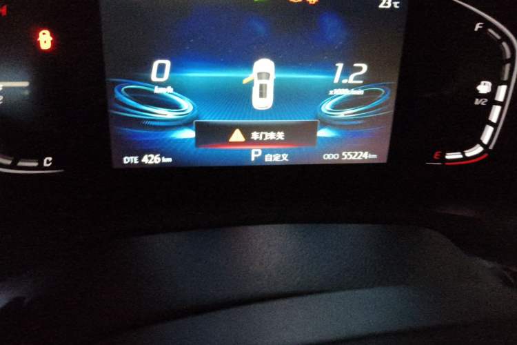 Used CHANGAN CS75 PLUS 2021 1.5T Automatic Luxury Version Odometer Close Up