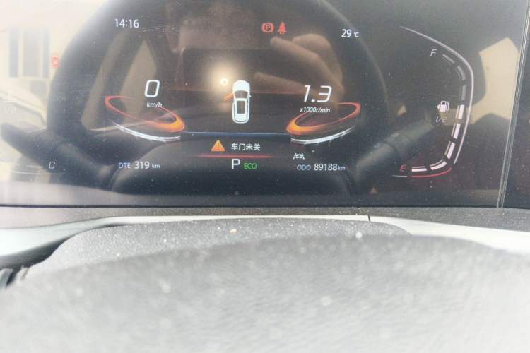 Used CHANGAN CS75 PLUS 2021 1.5T Automatic Luxury Version Odometer Close Up