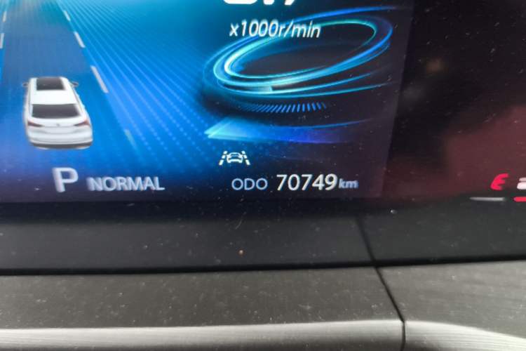 Used CHANGAN CS75 PLUS 2021 1.5T Automatic Luxury Version Odometer Close Up