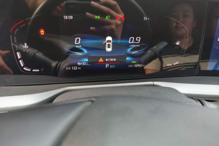 Used CHANGAN CS75 PLUS 2021 2.0T Automatic Flagship Edition Odometer Close Up