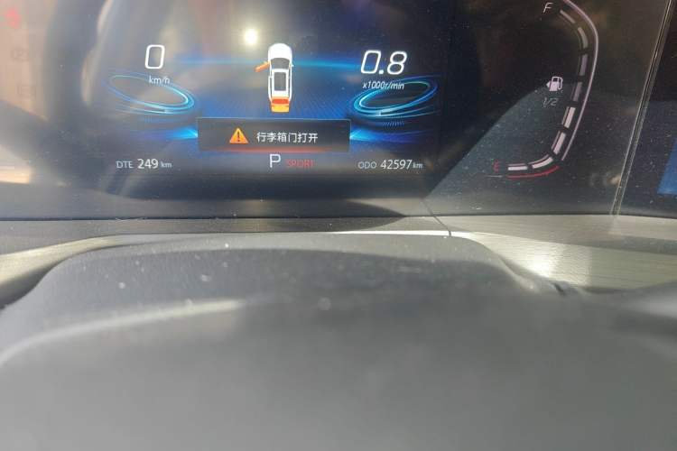Used CHANGAN CS75 PLUS 2021 1.5T Automatic Luxury Version Odometer Close Up