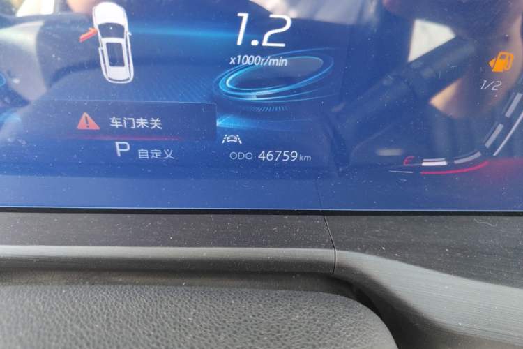 Used CHANGAN CS75 PLUS 2021 1.5T Automatic Luxury Version Odometer Close Up