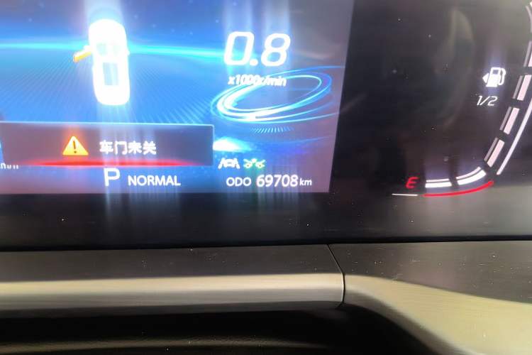Used CHANGAN CS75 PLUS 2021 2.0T Automatic Pilot Version Odometer Close Up