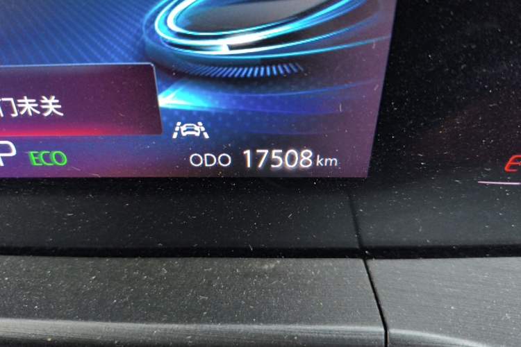 Used CHANGAN CS75 PLUS 2021 1.5T Automatic Luxury Version Odometer Close Up