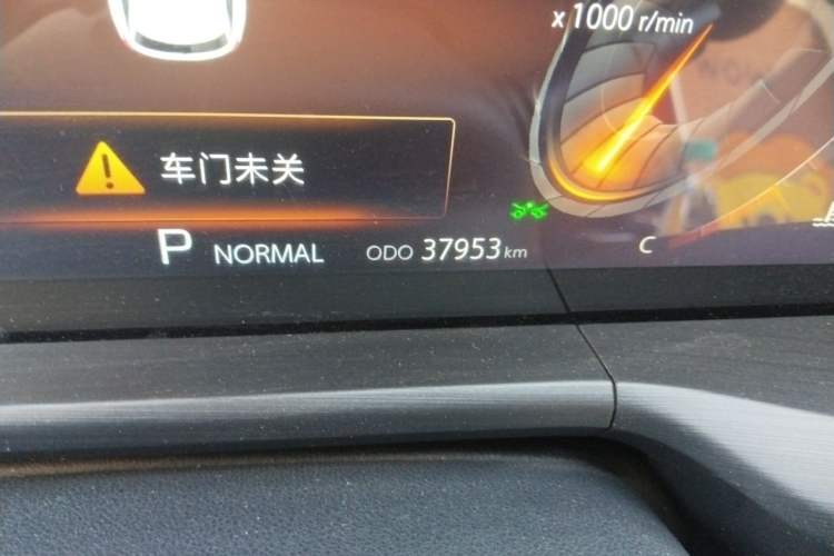 Used CHANGAN CS75 PLUS 2021 2.0T Automatic Flagship Edition Odometer Close Up