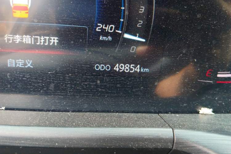 Used CHANGAN CS75 PLUS 2021 1.5T Automatic Luxury Version Odometer Close Up