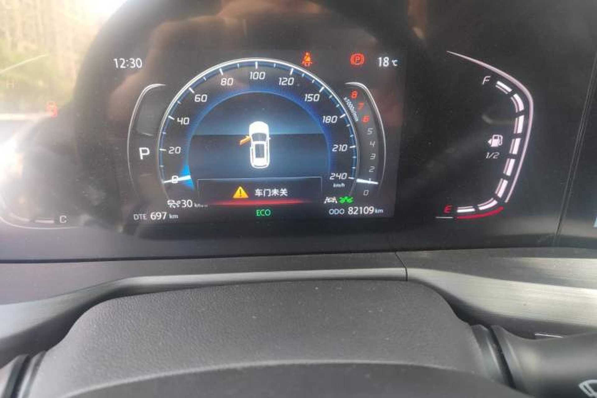 Used CHANGAN CS75 PLUS 2021 2.0T Automatic Pilot Version Odometer Close Up