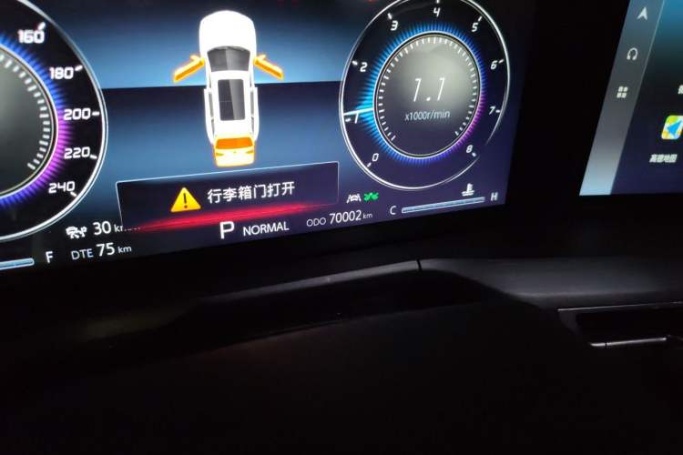 Used CHANGAN CS75 PLUS 2021 2.0T Automatic Flagship Edition Odometer Close Up