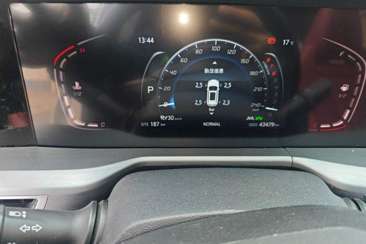 Used CHANGAN CS75 PLUS 2021 2.0T Automatic Pilot Version Odometer Close Up