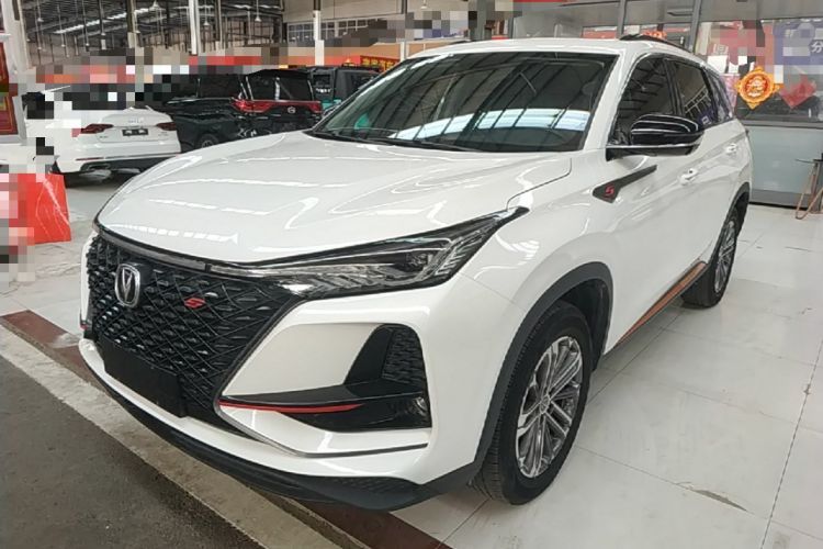 Used CHANGAN CS75 PLUS 2021 1.5T Automatic Luxury Version Guazi used car, China used car export, Used car for sale, Used  cars, Cheapest cars for sale