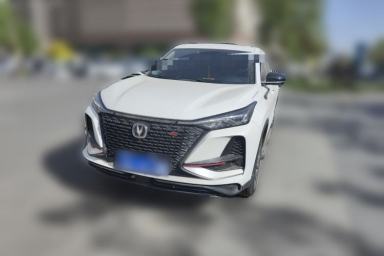 Used CHANGAN CS75 PLUS 2021 1.5T Automatic Luxury Version
