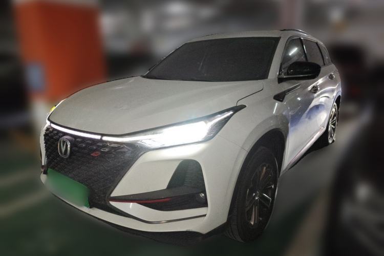 Used CHANGAN CS75 PLUS 2021 1.5T Automatic Luxury Version Guazi used car, China used car export, Used car for sale, Used cars, Cheapest cars for sale