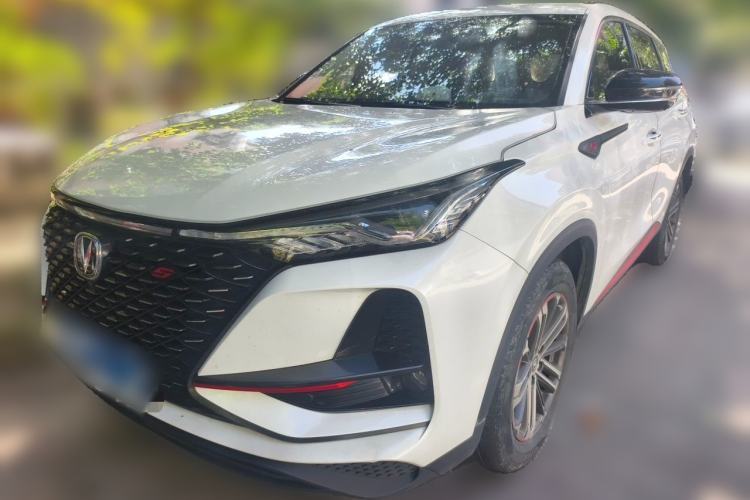 Used CHANGAN CS75 PLUS 2021 1.5T Automatic Luxury Version Guazi used car, China used car export, Used car for sale, Used cars, Cheapest cars for sale