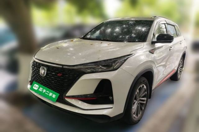 Used CHANGAN CS75 PLUS 2021 1.5T Automatic Luxury Version